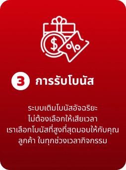 Group 39
