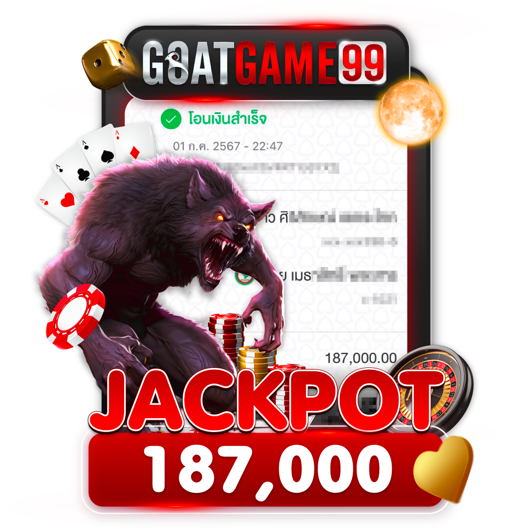 GOATGAME99-Slip-Jackpot8