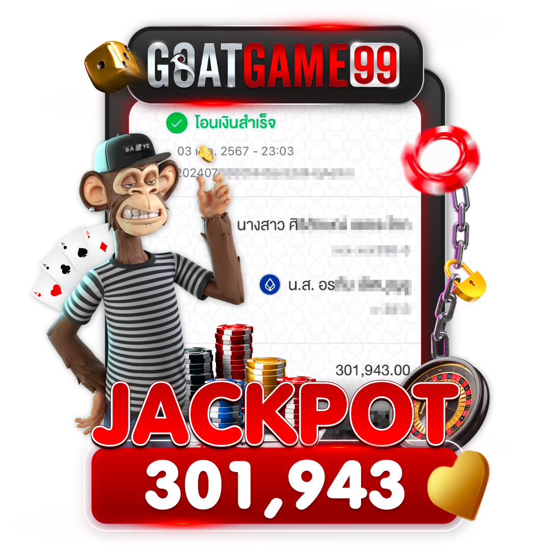 GOATGAME99-Slip-Jackpot9